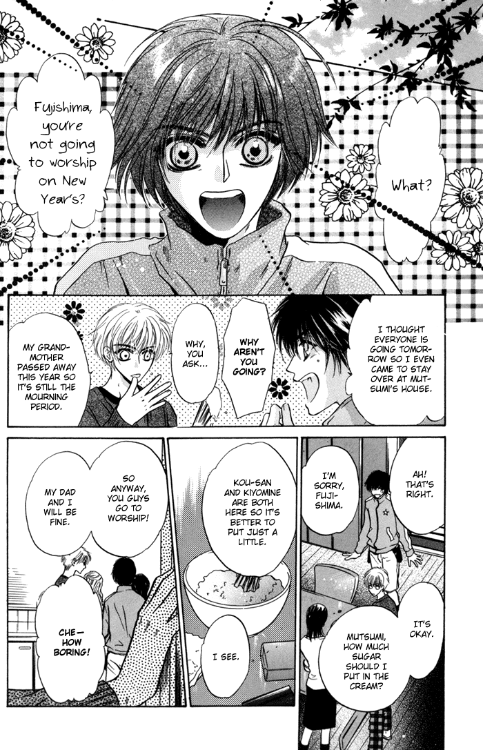 Komatta Toki ni wa Hoshi ni Kike! Chapter 35 page 8 - Chapter 35