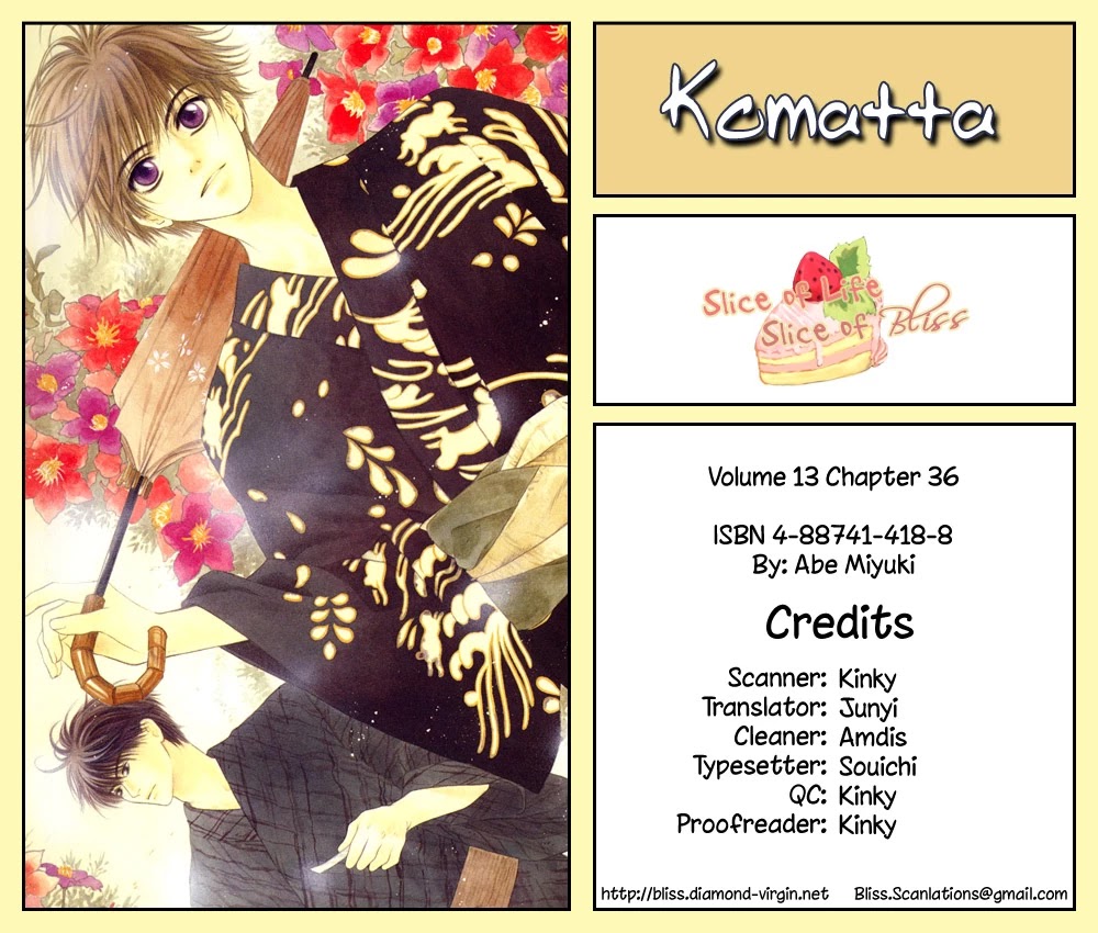 Komatta Toki ni wa Hoshi ni Kike! Chapter 36 page 1 - Chapter 36