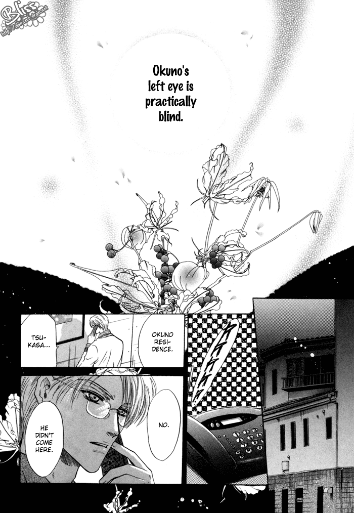 Komatta Toki ni wa Hoshi ni Kike! Chapter 36 page 10 - Chapter 36