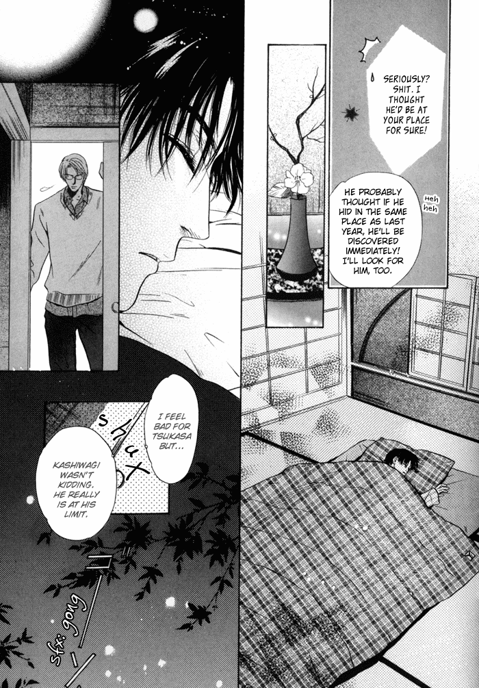 Komatta Toki ni wa Hoshi ni Kike! Chapter 36 page 11 - Chapter 36