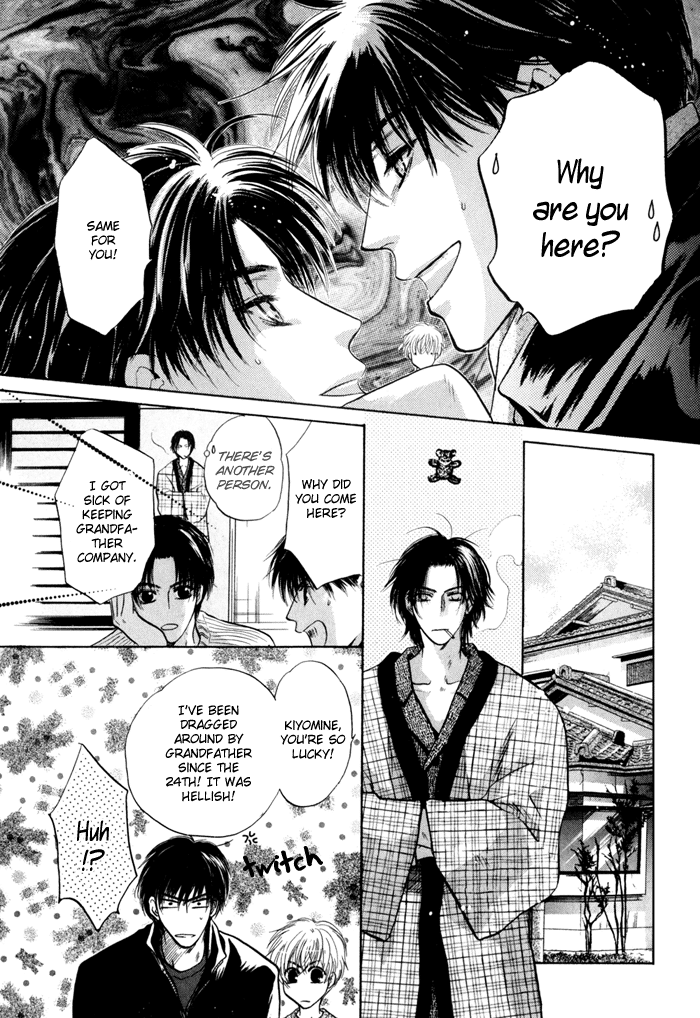 Komatta Toki ni wa Hoshi ni Kike! Chapter 36 page 15 - Chapter 36