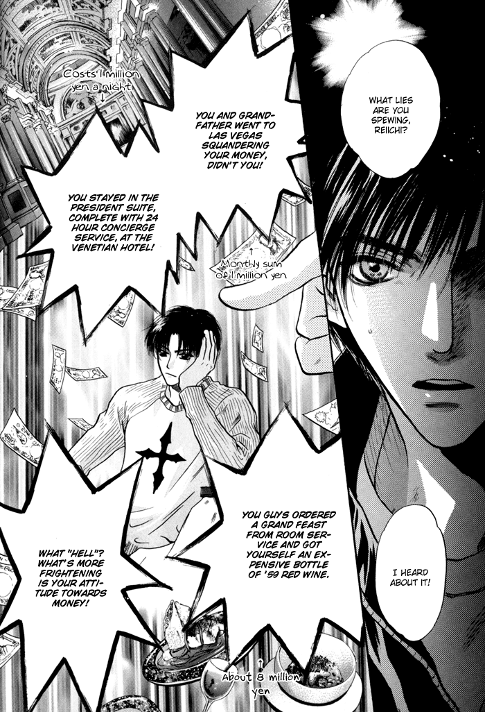 Komatta Toki ni wa Hoshi ni Kike! Chapter 36 page 16 - Chapter 36