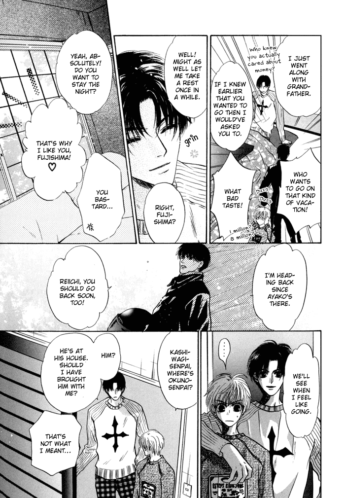 Komatta Toki ni wa Hoshi ni Kike! Chapter 36 page 17 - Chapter 36