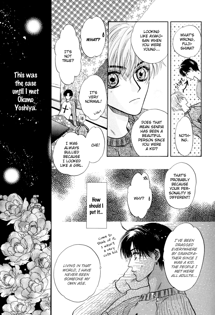 Komatta Toki ni wa Hoshi ni Kike! Chapter 36 page 19 - Chapter 36