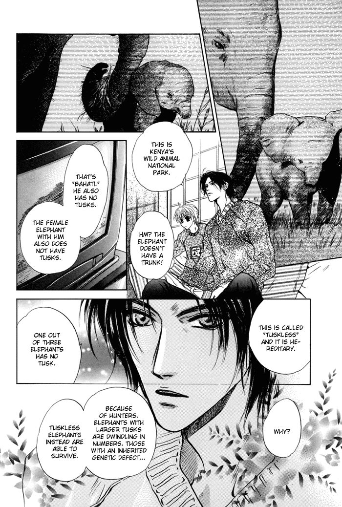 Komatta Toki ni wa Hoshi ni Kike! Chapter 36 page 20 - Chapter 36