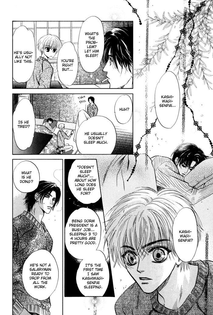 Komatta Toki ni wa Hoshi ni Kike! Chapter 36 page 22 - Chapter 36