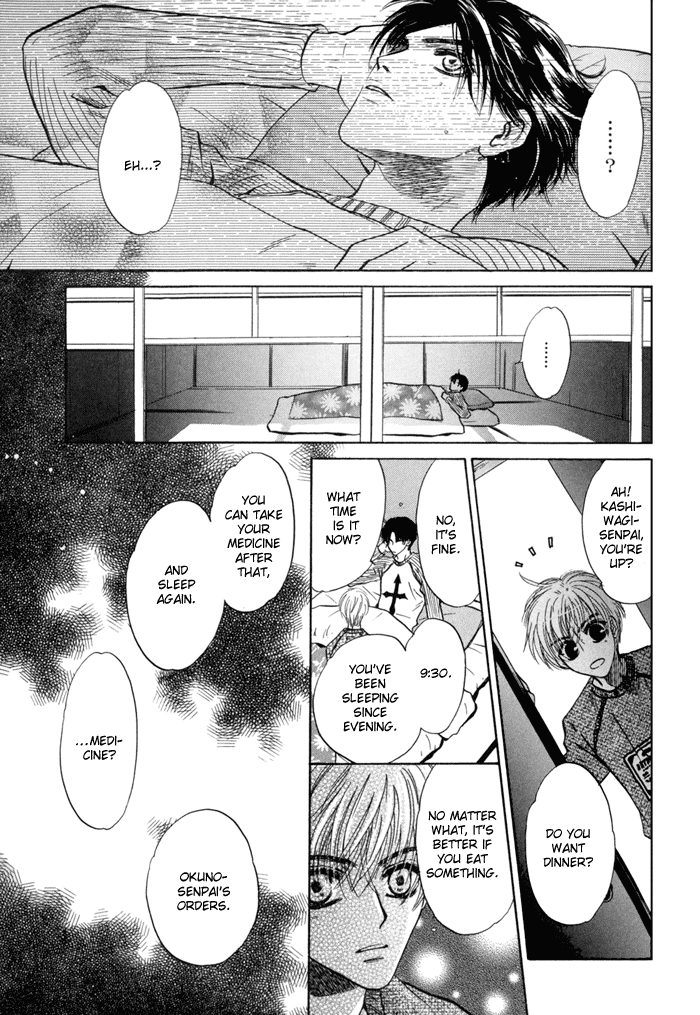 Komatta Toki ni wa Hoshi ni Kike! Chapter 36 page 29 - Chapter 36