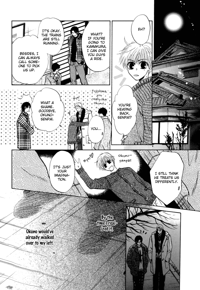 Komatta Toki ni wa Hoshi ni Kike! Chapter 36 page 36 - Chapter 36