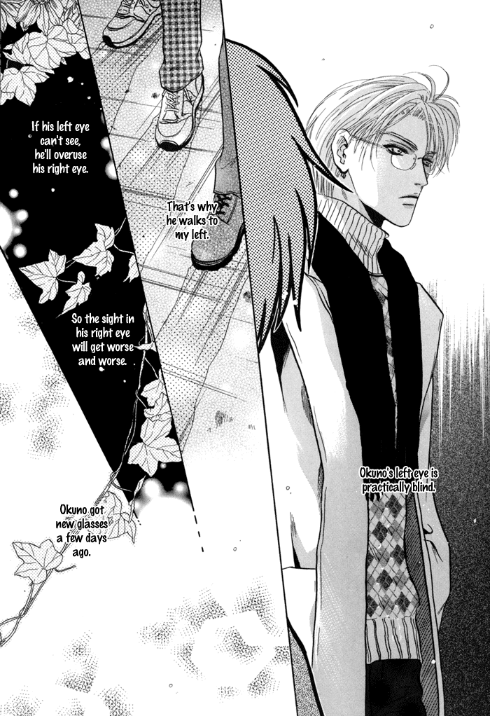 Komatta Toki ni wa Hoshi ni Kike! Chapter 36 page 37 - Chapter 36