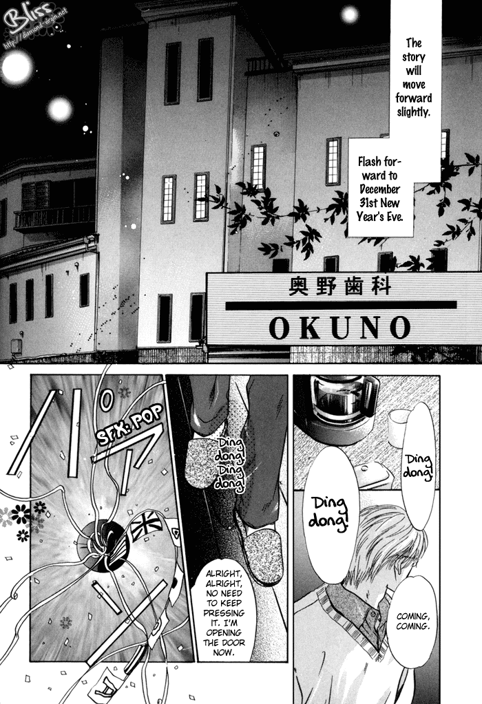 Komatta Toki ni wa Hoshi ni Kike! Chapter 36 page 4 - Chapter 36