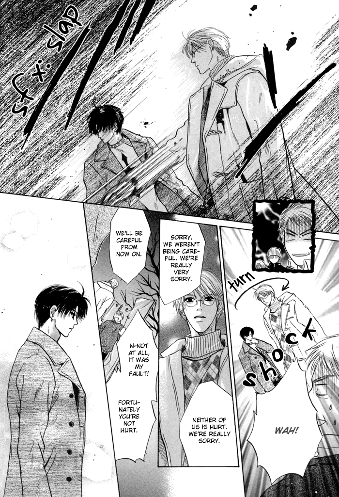 Komatta Toki ni wa Hoshi ni Kike! Chapter 36 page 41 - Chapter 36