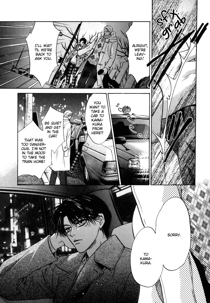 Komatta Toki ni wa Hoshi ni Kike! Chapter 36 page 42 - Chapter 36