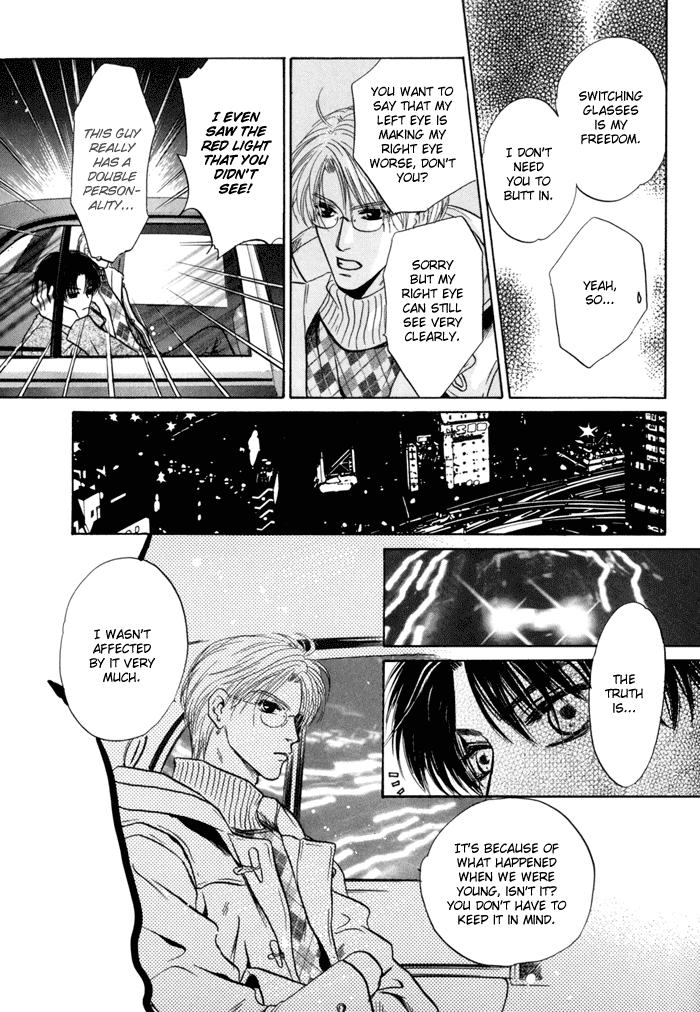 Komatta Toki ni wa Hoshi ni Kike! Chapter 36 page 44 - Chapter 36
