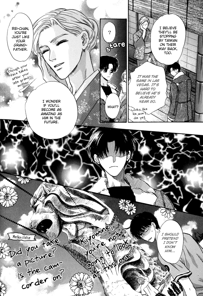 Komatta Toki ni wa Hoshi ni Kike! Chapter 36 page 46 - Chapter 36