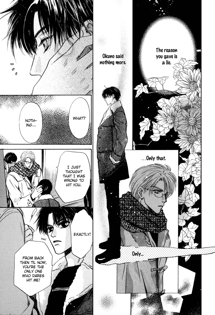 Komatta Toki ni wa Hoshi ni Kike! Chapter 36 page 49 - Chapter 36