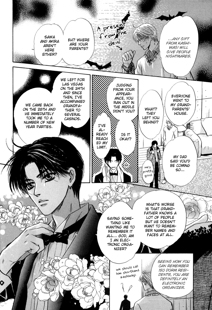 Komatta Toki ni wa Hoshi ni Kike! Chapter 36 page 6 - Chapter 36