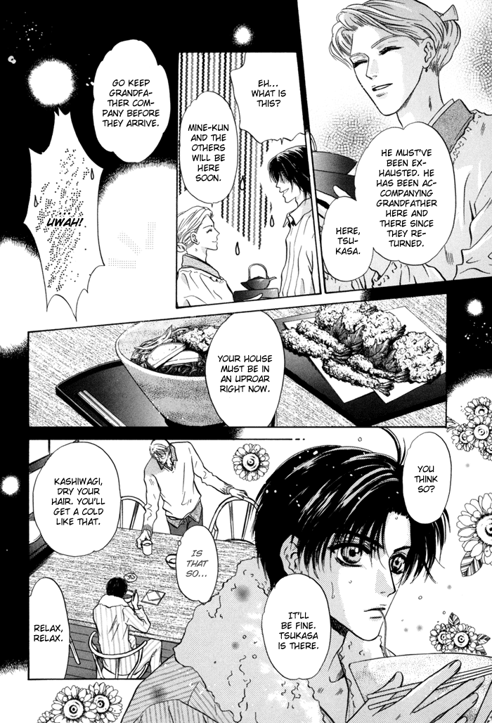 Komatta Toki ni wa Hoshi ni Kike! Chapter 36 page 8 - Chapter 36
