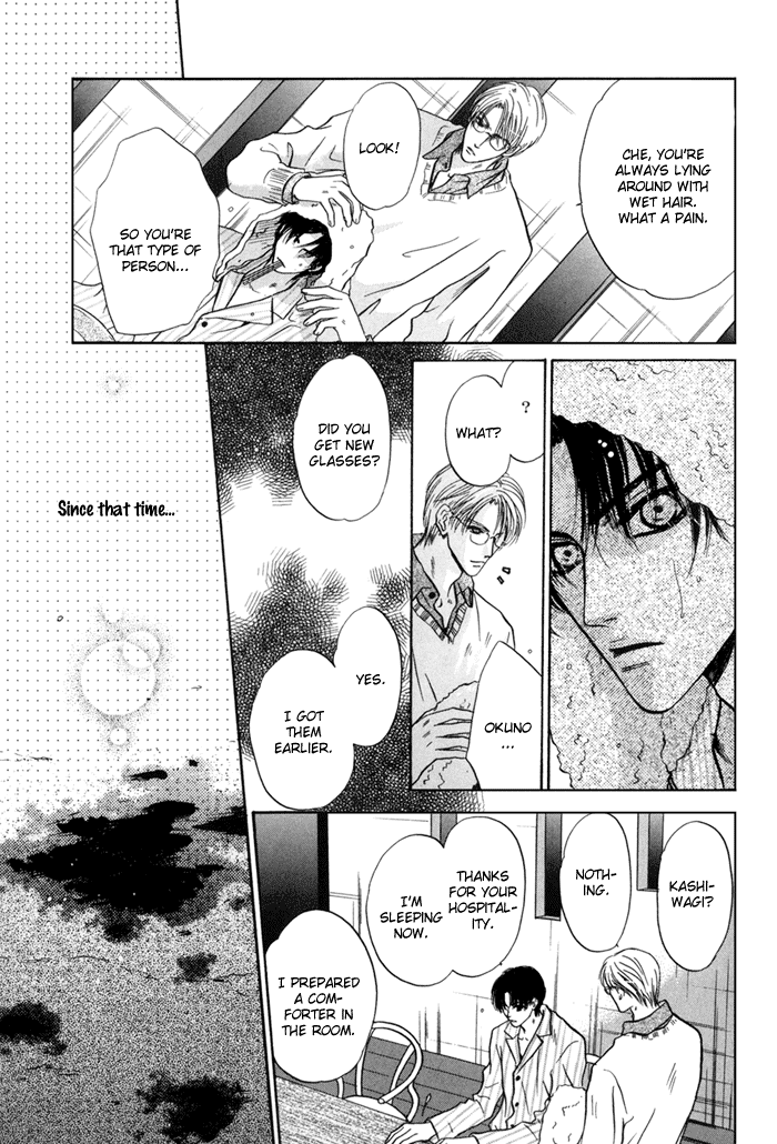 Komatta Toki ni wa Hoshi ni Kike! Chapter 36 page 9 - Chapter 36