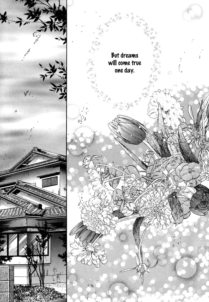 Komatta Toki ni wa Hoshi ni Kike! Chapter 37 page 12 - Chapter 37