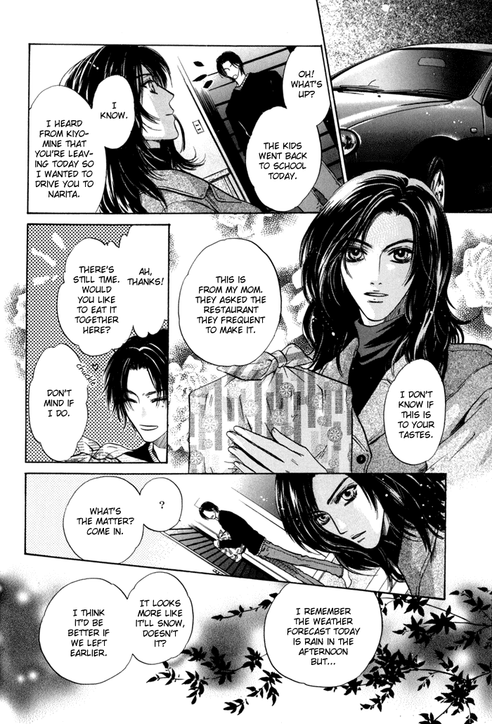 Komatta Toki ni wa Hoshi ni Kike! Chapter 37 page 13 - Chapter 37