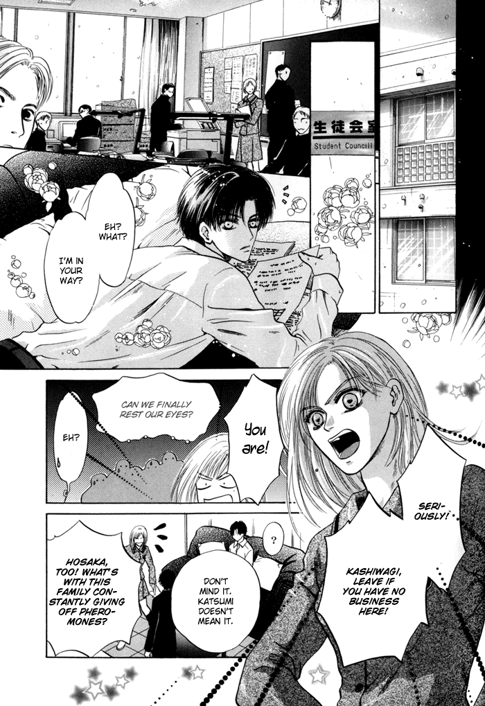 Komatta Toki ni wa Hoshi ni Kike! Chapter 37 page 14 - Chapter 37