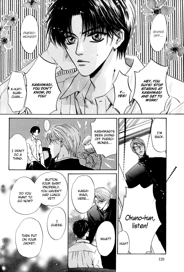 Komatta Toki ni wa Hoshi ni Kike! Chapter 37 page 15 - Chapter 37