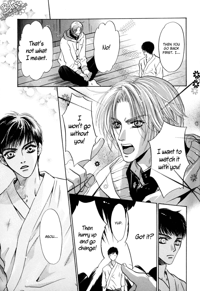 Komatta Toki ni wa Hoshi ni Kike! Chapter 37 page 18 - Chapter 37