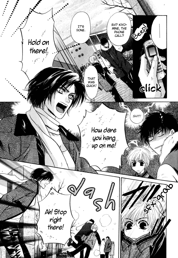 Komatta Toki ni wa Hoshi ni Kike! Chapter 37 page 20 - Chapter 37