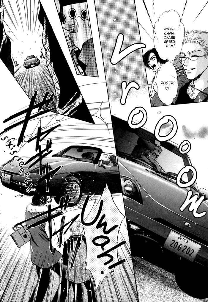 Komatta Toki ni wa Hoshi ni Kike! Chapter 37 page 21 - Chapter 37