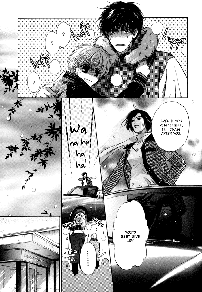 Komatta Toki ni wa Hoshi ni Kike! Chapter 37 page 22 - Chapter 37