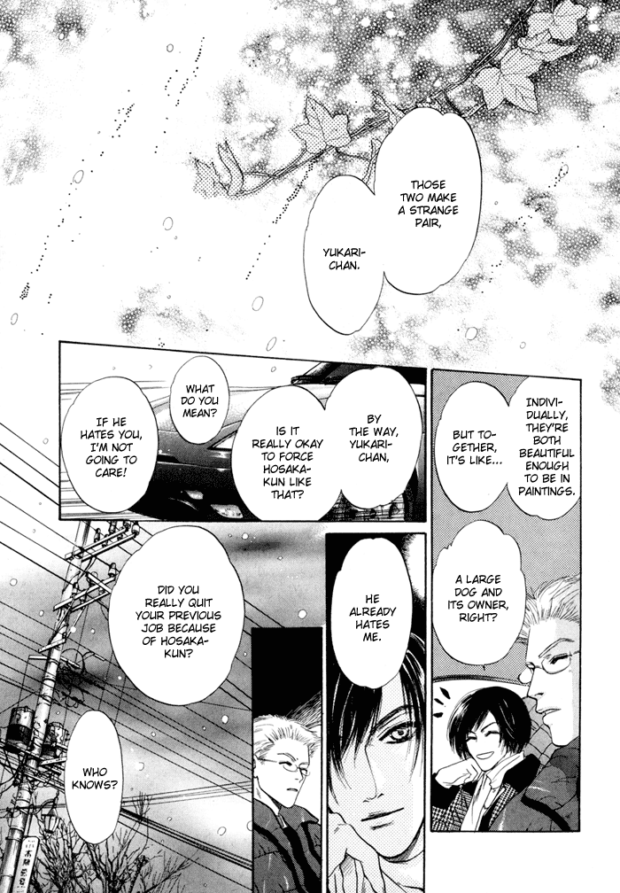 Komatta Toki ni wa Hoshi ni Kike! Chapter 37 page 28 - Chapter 37