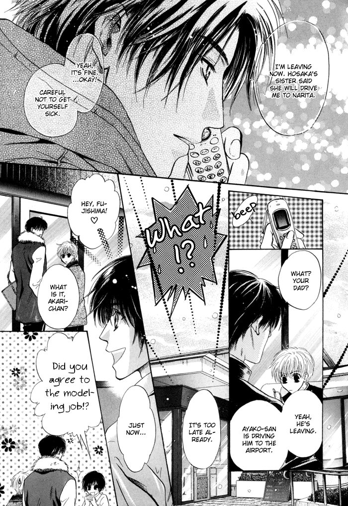 Komatta Toki ni wa Hoshi ni Kike! Chapter 37 page 32 - Chapter 37