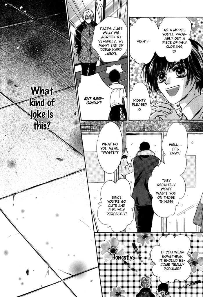 Komatta Toki ni wa Hoshi ni Kike! Chapter 37 page 33 - Chapter 37