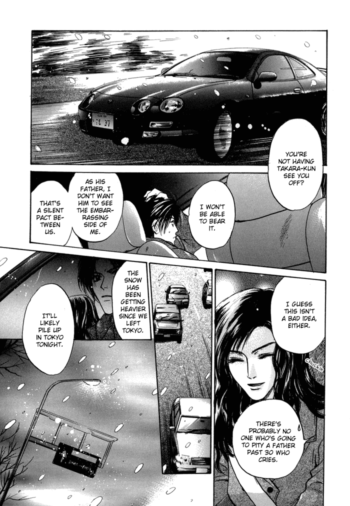 Komatta Toki ni wa Hoshi ni Kike! Chapter 37 page 34 - Chapter 37