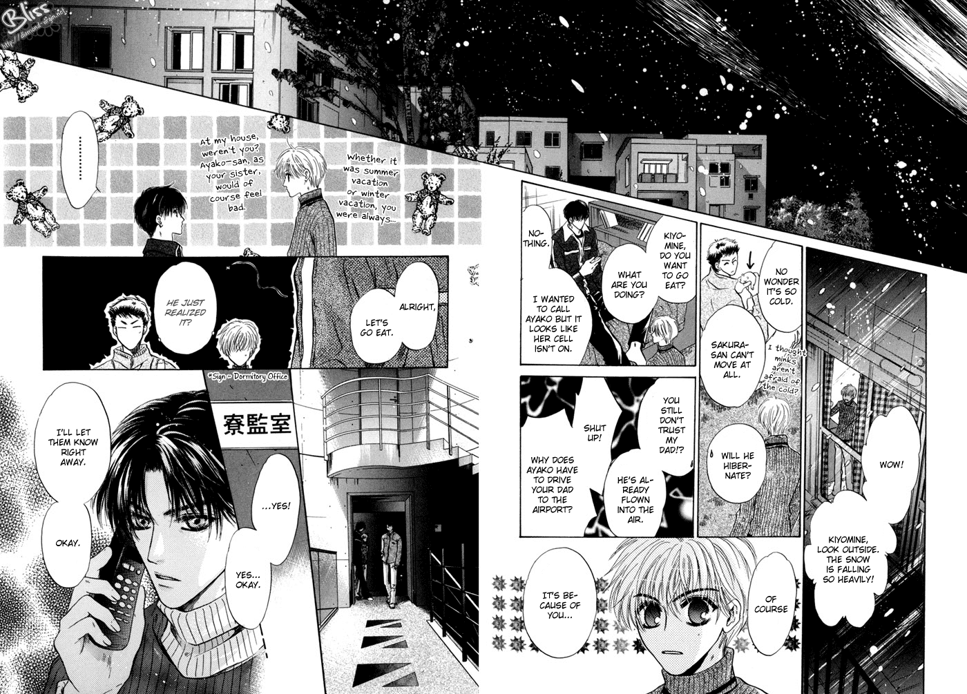 Komatta Toki ni wa Hoshi ni Kike! Chapter 37 page 37 - Chapter 37