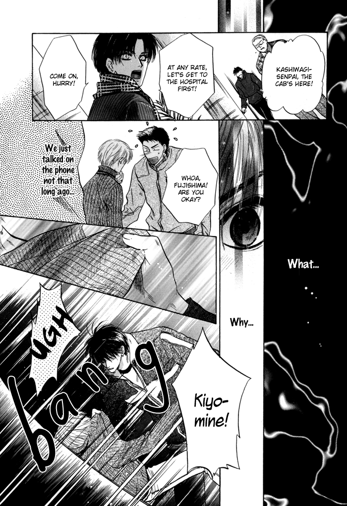 Komatta Toki ni wa Hoshi ni Kike! Chapter 37 page 41 - Chapter 37
