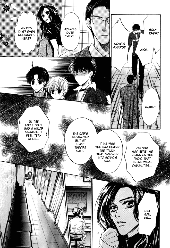 Komatta Toki ni wa Hoshi ni Kike! Chapter 37 page 45 - Chapter 37