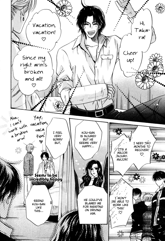 Komatta Toki ni wa Hoshi ni Kike! Chapter 37 page 46 - Chapter 37