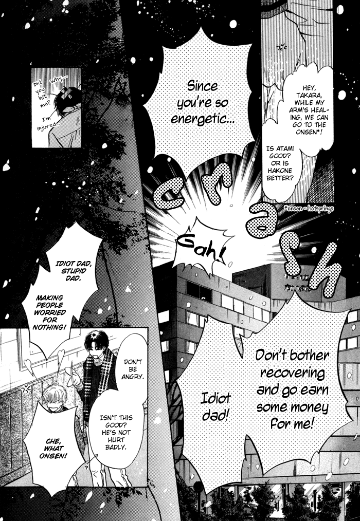 Komatta Toki ni wa Hoshi ni Kike! Chapter 37 page 47 - Chapter 37