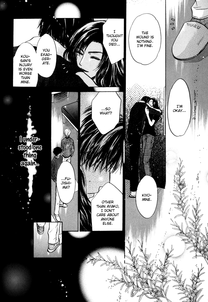 Komatta Toki ni wa Hoshi ni Kike! Chapter 37 page 48 - Chapter 37