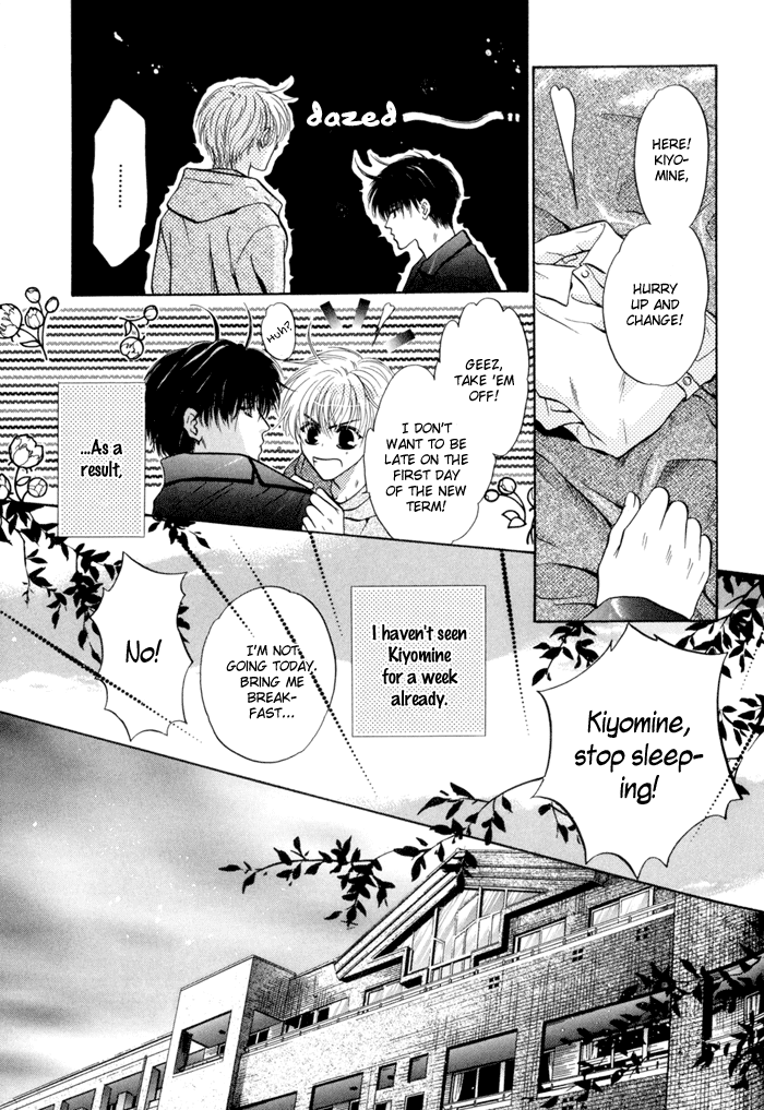 Komatta Toki ni wa Hoshi ni Kike! Chapter 37 page 6 - Chapter 37