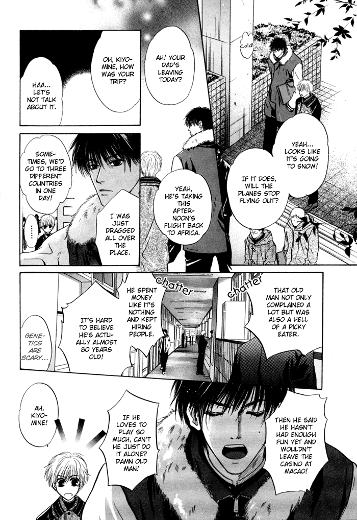 Komatta Toki ni wa Hoshi ni Kike! Chapter 37 page 7 - Chapter 37