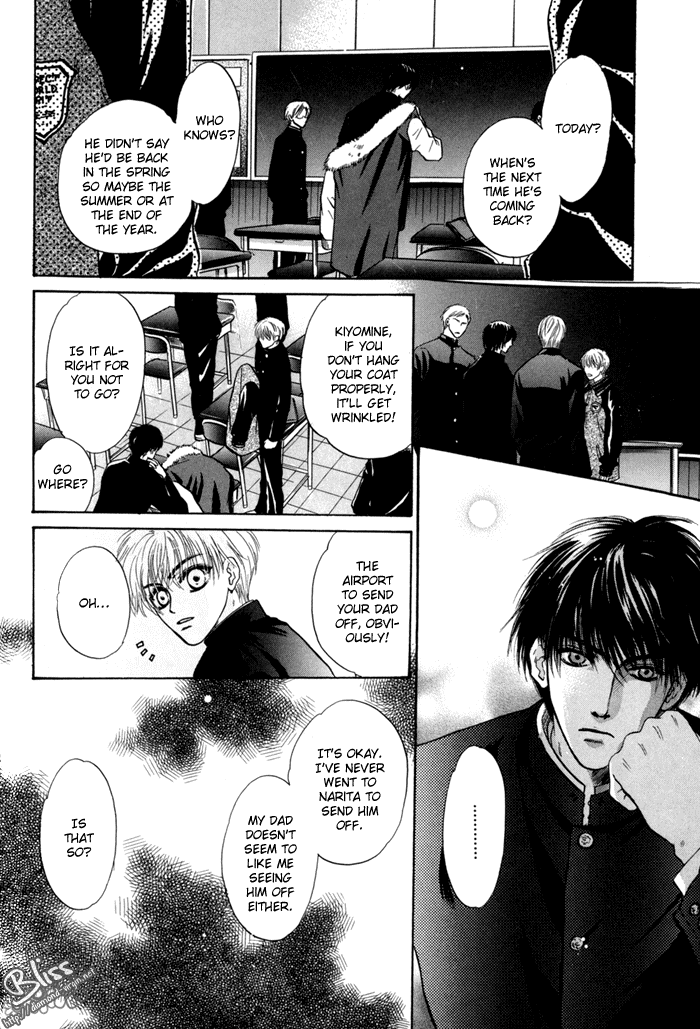 Komatta Toki ni wa Hoshi ni Kike! Chapter 37 page 9 - Chapter 37