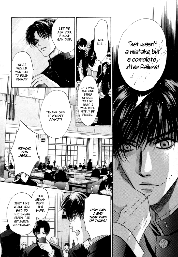 Komatta Toki ni wa Hoshi ni Kike! Chapter 38 page 10 - Chapter 38