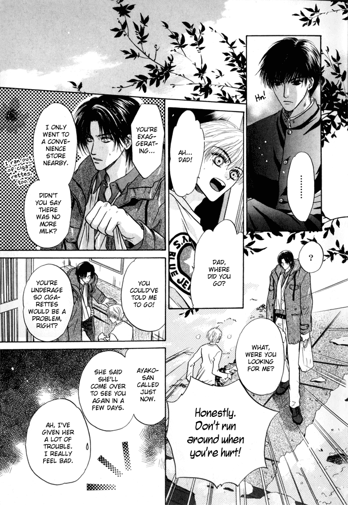 Komatta Toki ni wa Hoshi ni Kike! Chapter 38 page 11 - Chapter 38