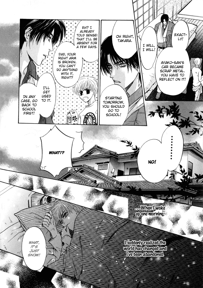 Komatta Toki ni wa Hoshi ni Kike! Chapter 38 page 12 - Chapter 38