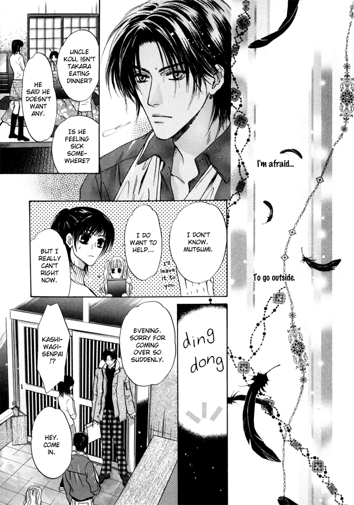 Komatta Toki ni wa Hoshi ni Kike! Chapter 38 page 13 - Chapter 38