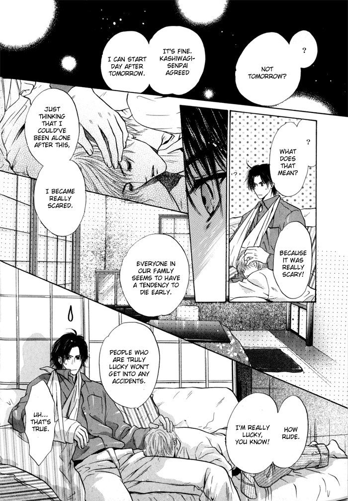 Komatta Toki ni wa Hoshi ni Kike! Chapter 38 page 18 - Chapter 38