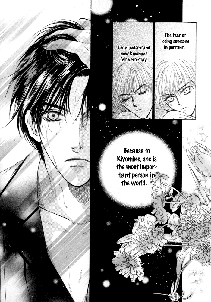 Komatta Toki ni wa Hoshi ni Kike! Chapter 38 page 19 - Chapter 38