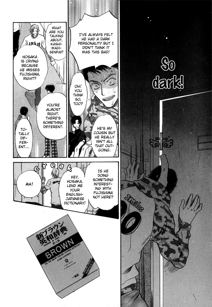 Komatta Toki ni wa Hoshi ni Kike! Chapter 38 page 22 - Chapter 38